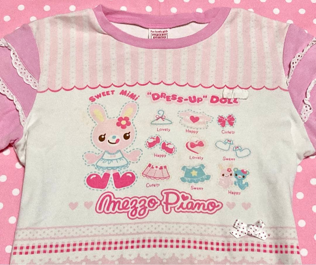 メゾピアノ　tシャツ　130　ミミポポ