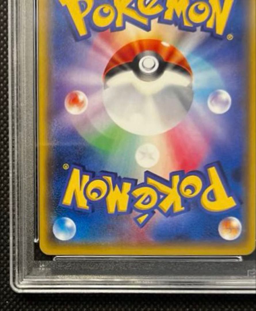 ミュウ XY ミラー PSA10 THE BEST OF XY ミラー