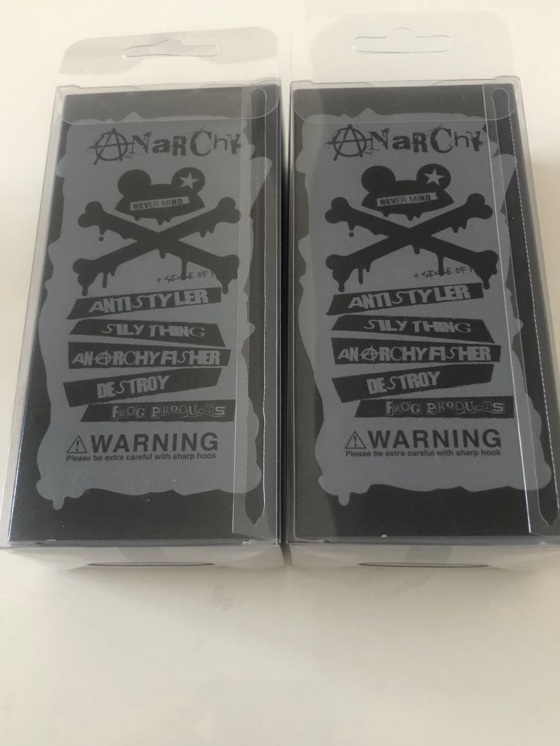 【店舗販売限定】すねーく君　セット