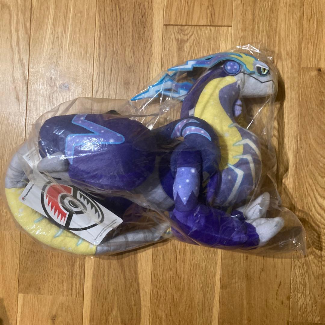 ぬいぐるみ ミライドン ポケモンセンター