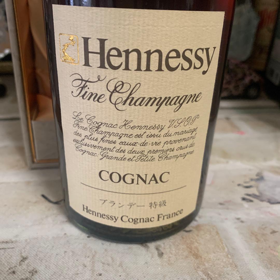 Hennessy VSOP コニャック ギフトボックス入り