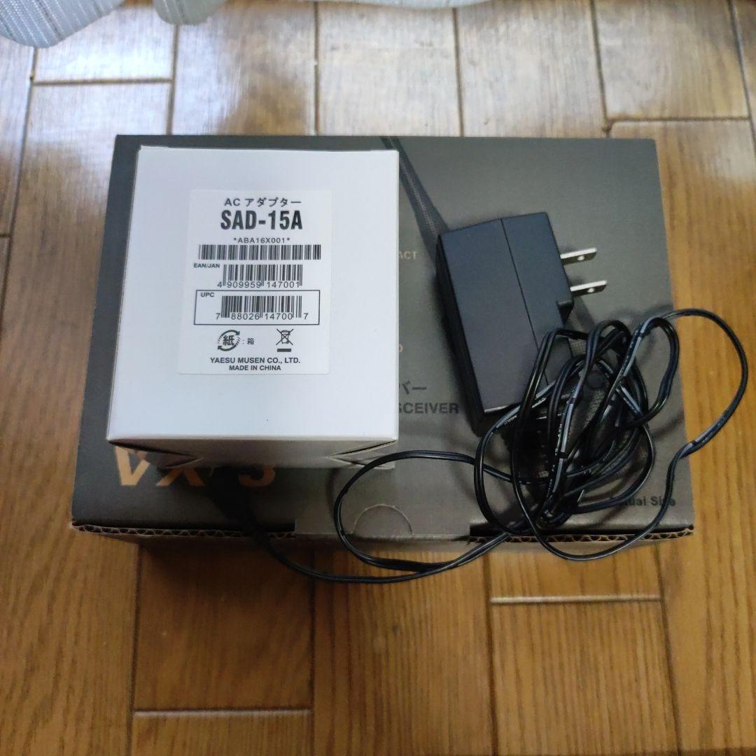 STANDARD VX-3 コンパクト無線機 144/430MHz