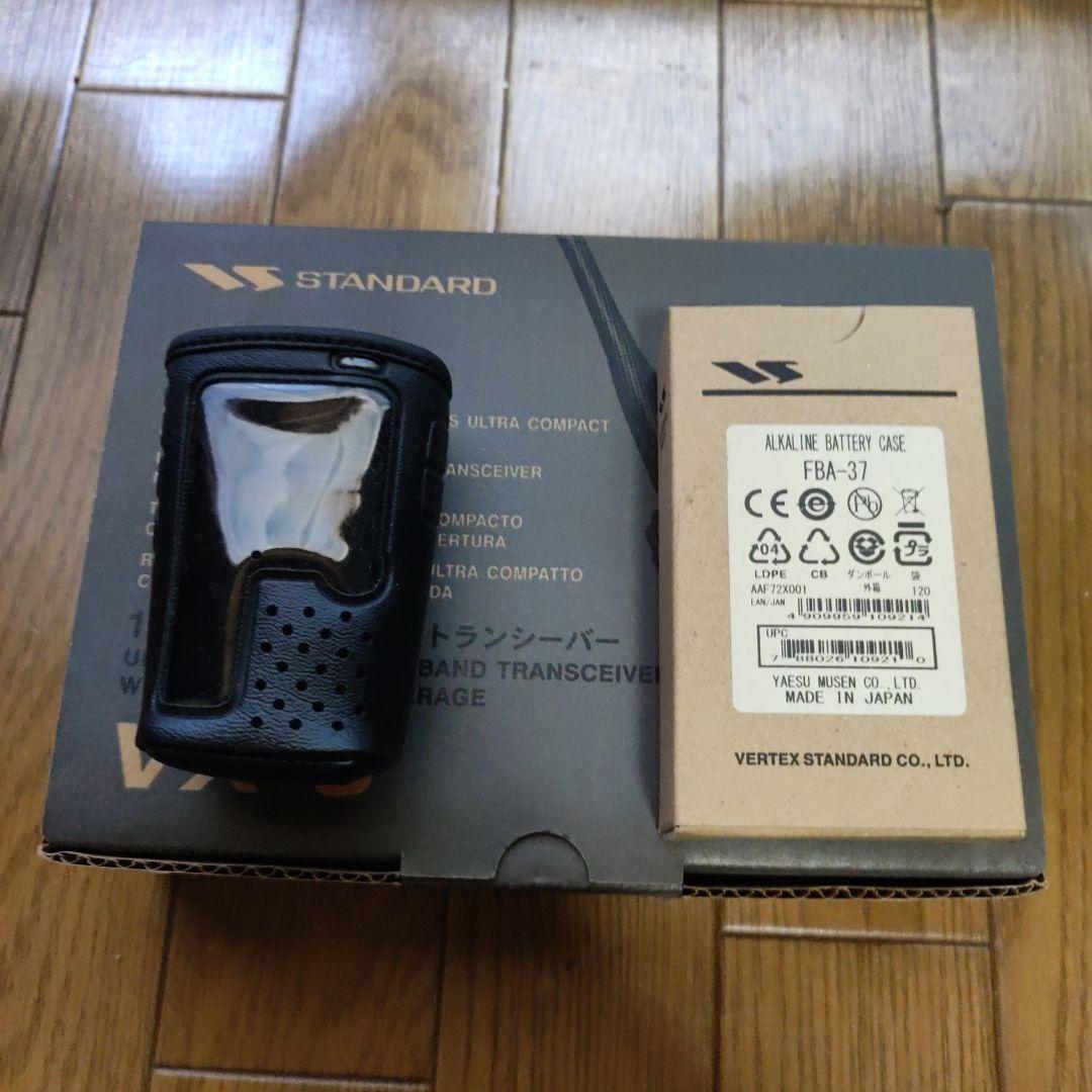 STANDARD VX-3 コンパクト無線機 144/430MHz