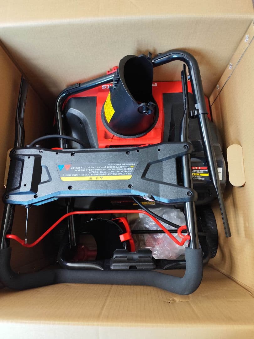 秋山.COM、未使用送料込み【美品・付属品完備】ハイガー産業 電動除雪機