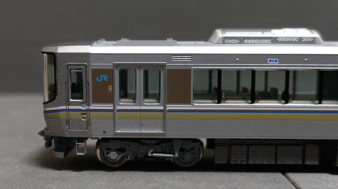 TOMIX98259 223系5000番台・5000系マリンライナー 5両セット