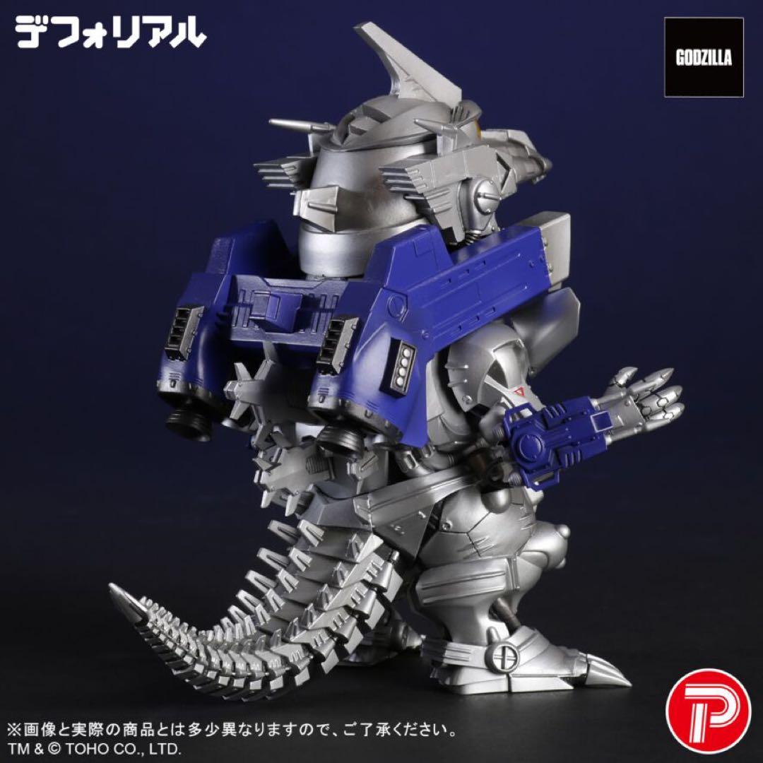 【輸送箱未開封/伝票跡なし】限定版 デフォリアル 3式機龍 重武装型