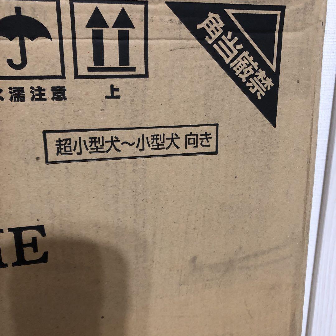 お値下げしました。サークル　クレート ペティオ　ウッディドッグホーム