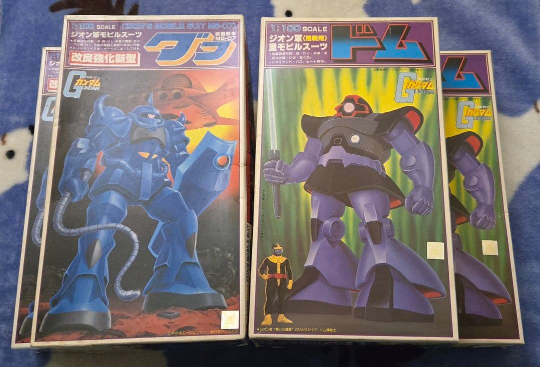 【未組立★ジャンク扱】1/100 ドム(2箱)&グフ(2箱) 旧キット4箱セット