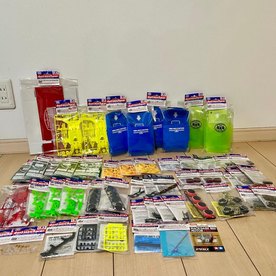 激レア引退品　ミニ四駆　パーツまとめ　新品未使用