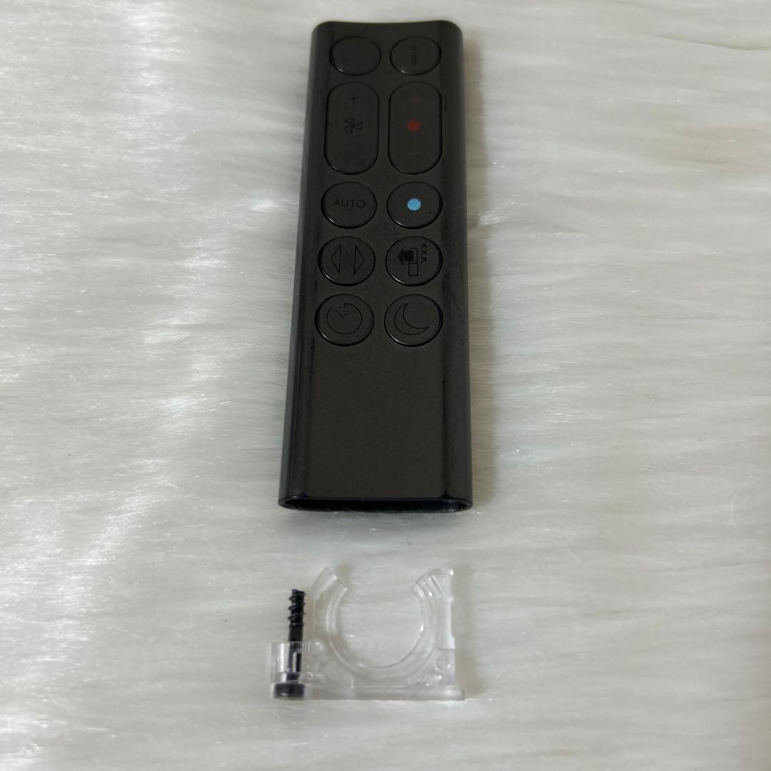 ダイソン Hot+Cool Pure HP04 扇風機 空気清浄機 暖房