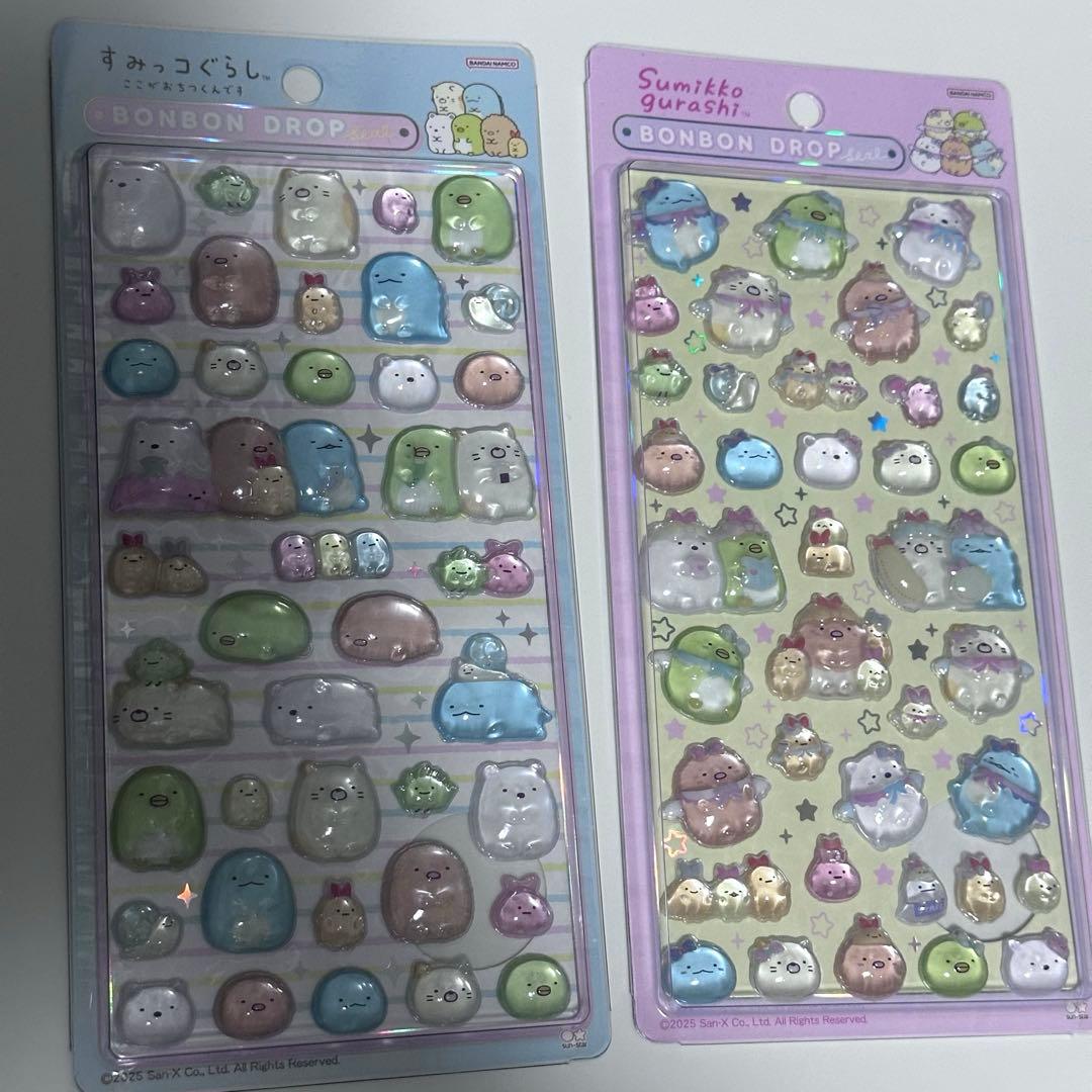 【正規品】すみっコぐらし　ボンボンドロップシール