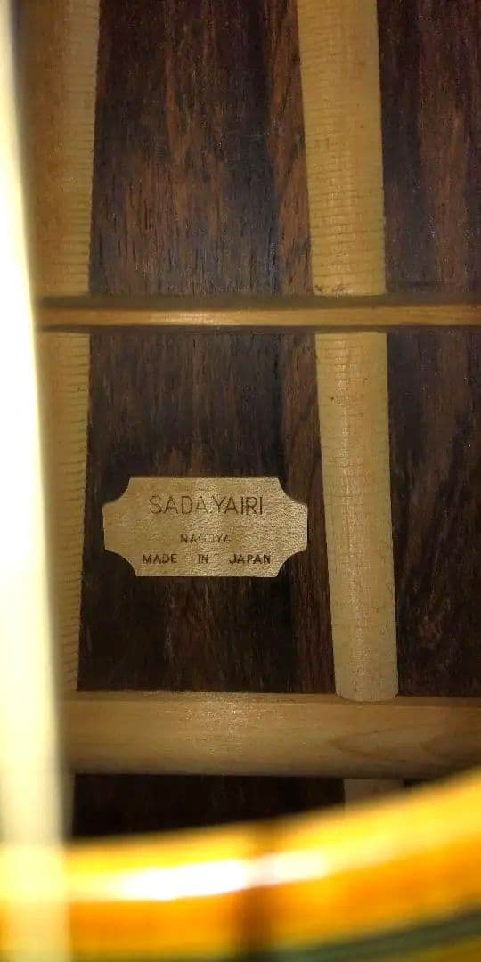 【s.yairi】1973年製YD-303前期型ハカランダ3P