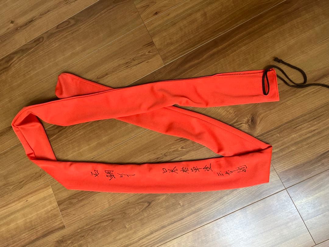 石鯛和竿　俊貞作　総巻総塗り竹竿　石鯛竿　美品