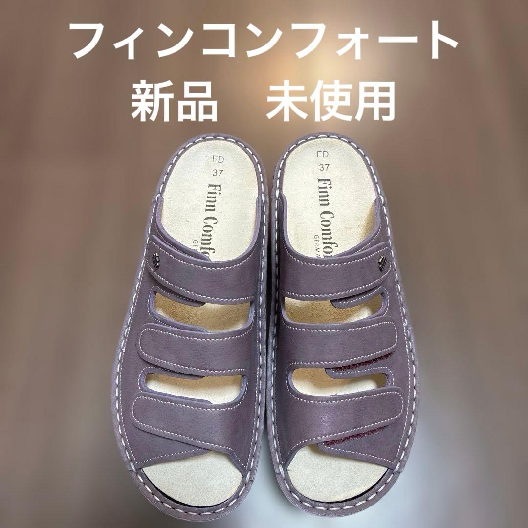 フィンコンフォート サンダル 2501 PISA 37(23.5cm)