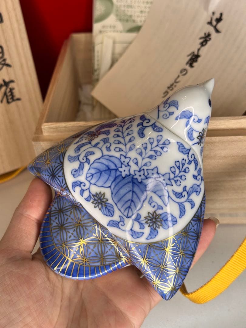 青花染付 描金 福良雀 ボンボニエール 宮内庁御用達 十五代 辻常陸製 双重箱