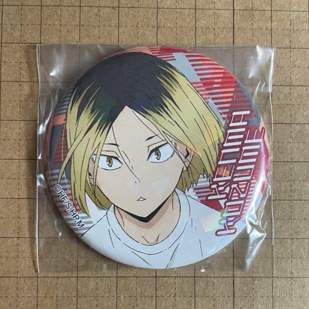 ハイキュー 孤爪研磨 缶バッジ