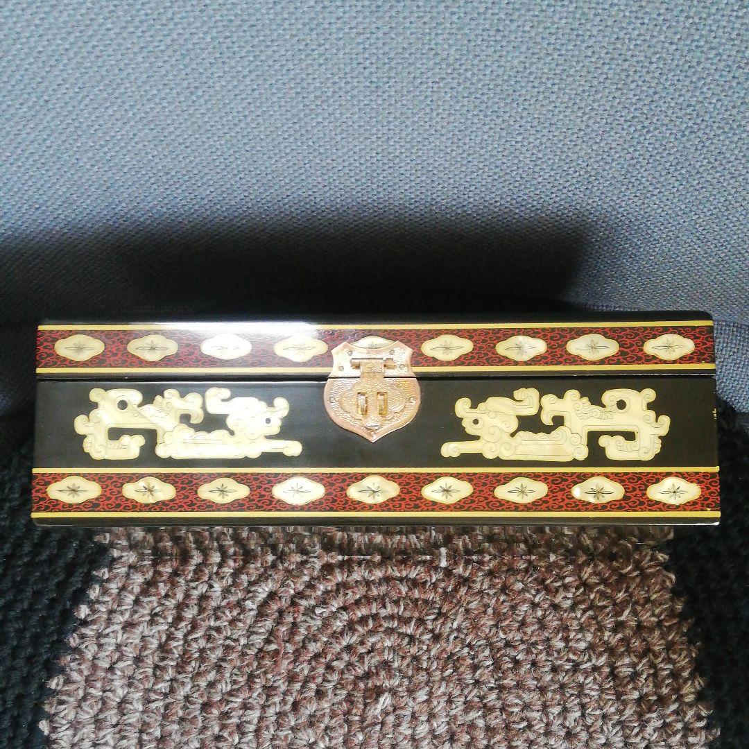 最終値下げ　中国骨董【新品未使用】中国名貴漆器　唐物二段化粧箱