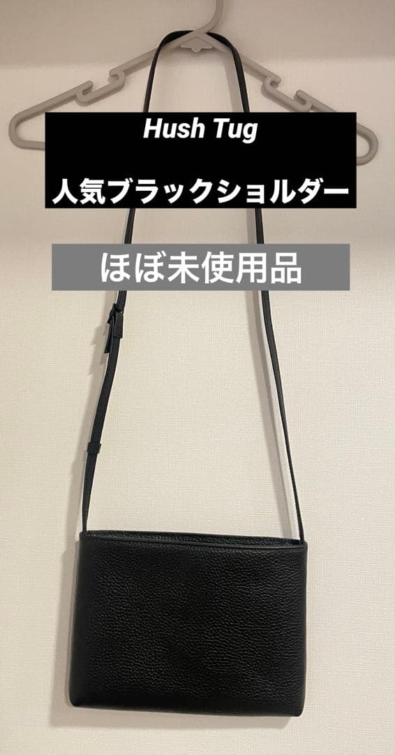 人気ブラックレザー｜ショルダーバッグ｜本革｜レディース｜メンズ