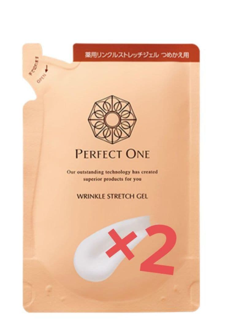 PERFECT ONE WRINKLE STRETCH GEL 2個入り