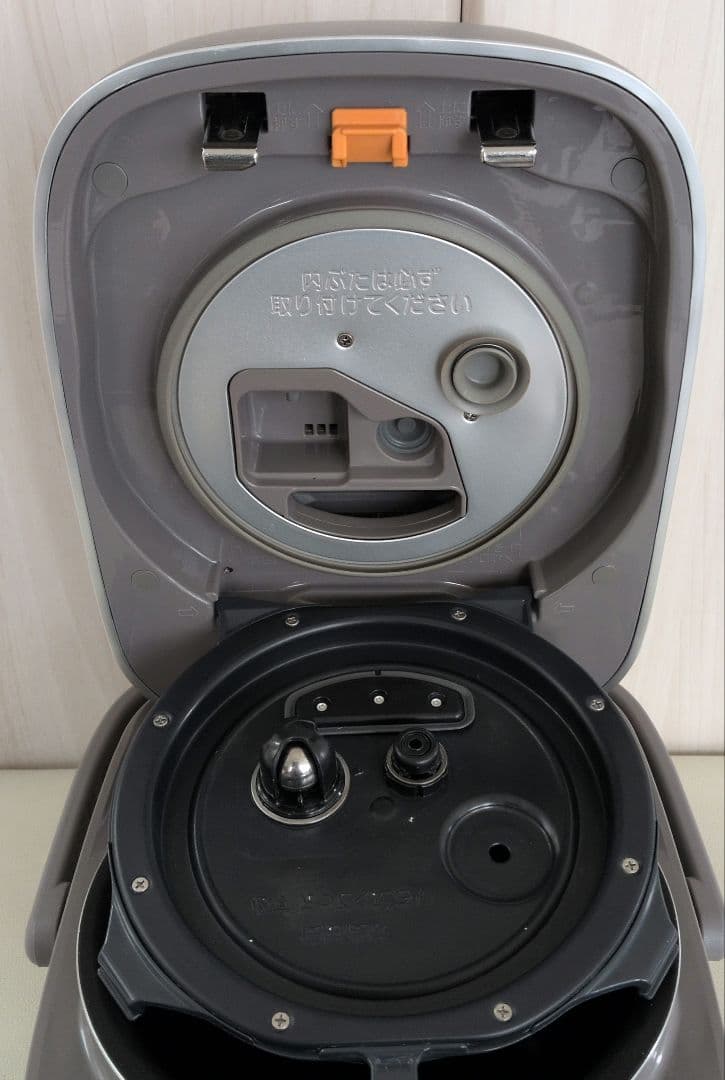 象印 圧力IH炊飯器 NW-PT10 炎舞炊き 豪炎かまど釜 5.5合炊き