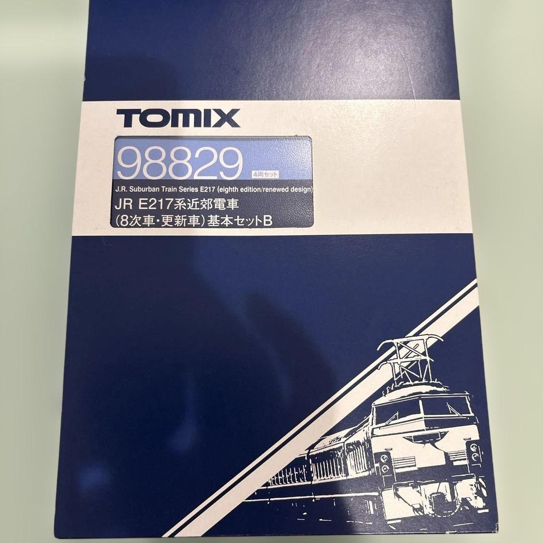 TOMIX 98829 JR E217系(8次·更新)基本セットB 全車室内灯付