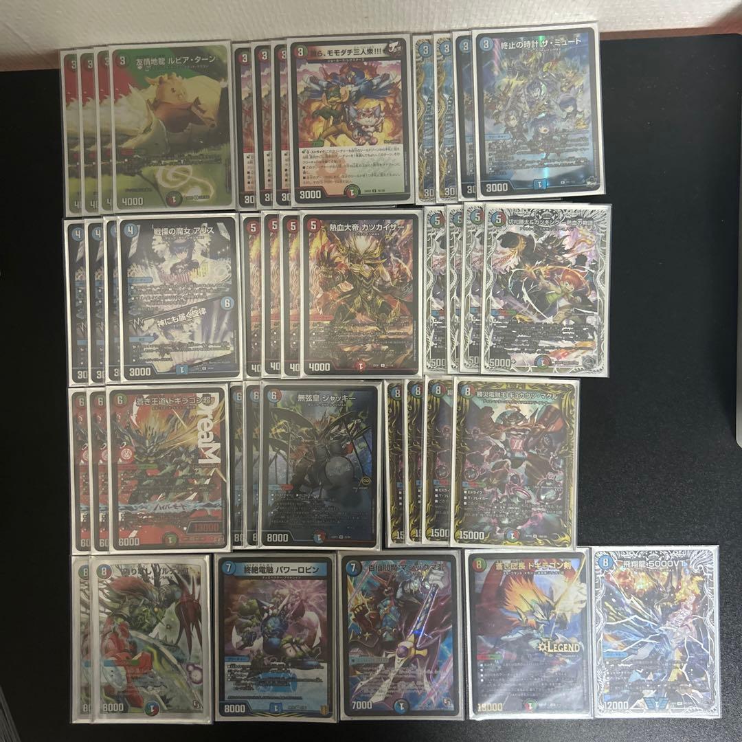 K*w様 アウトレイジ　デッキ　引退品