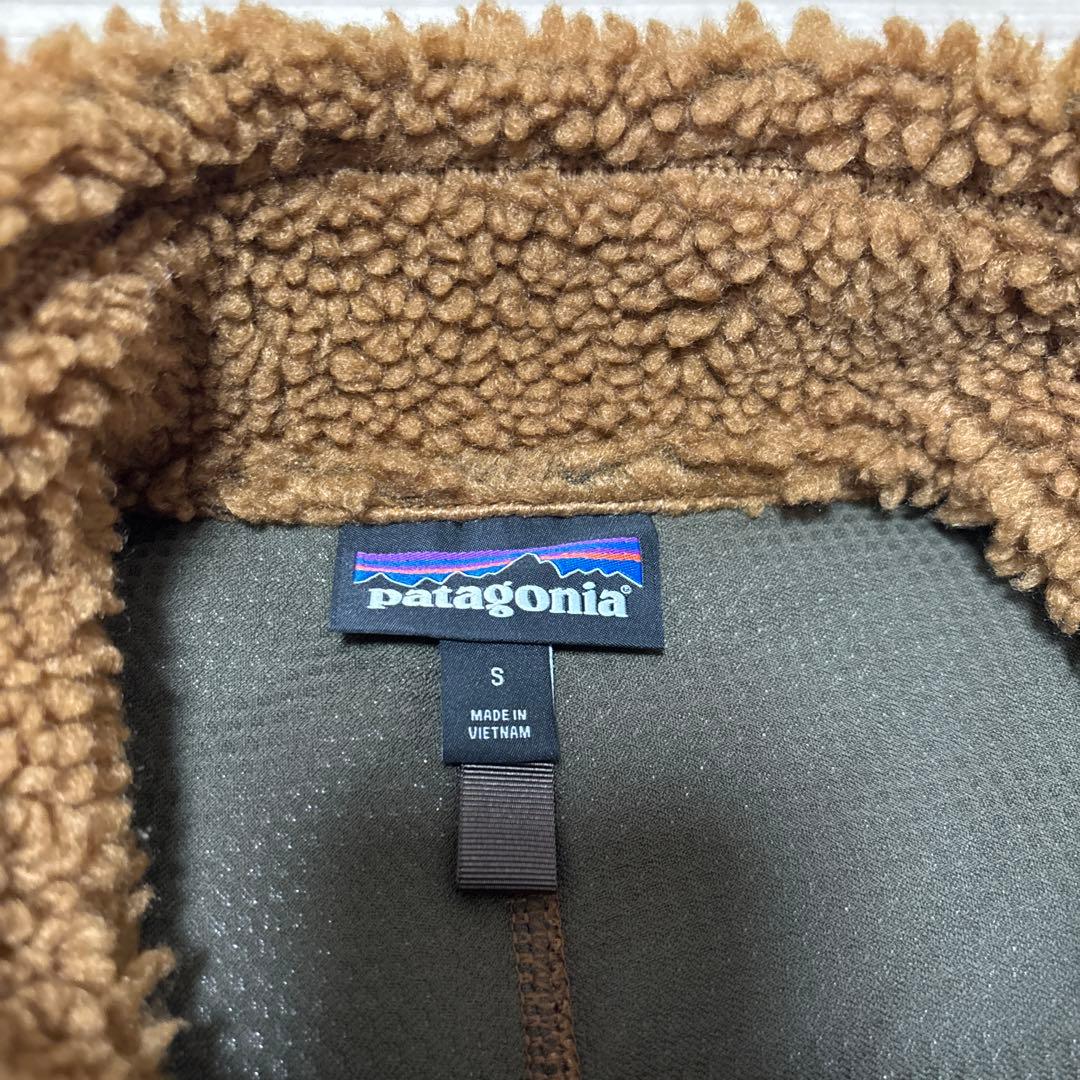 未使用新品　パタゴニア クラッシックレトロＸ ベスト ブラウン 23048 S