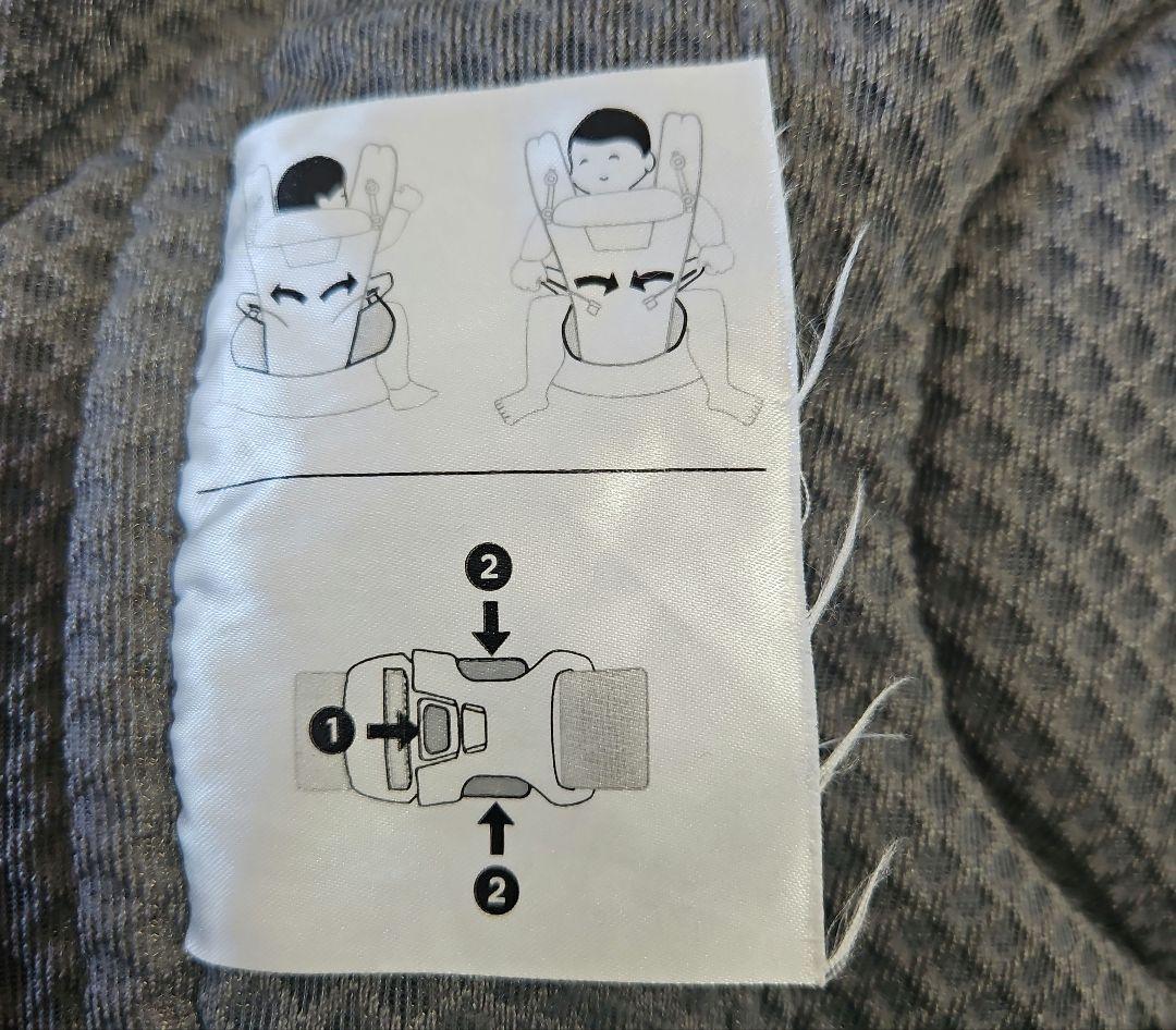 エルゴ　オムニブリーズ　抱っこ紐 グレー