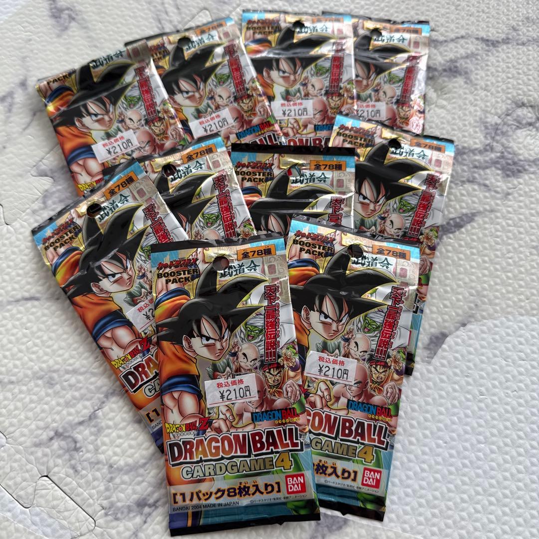 ドラゴンボールカードゲーム4
