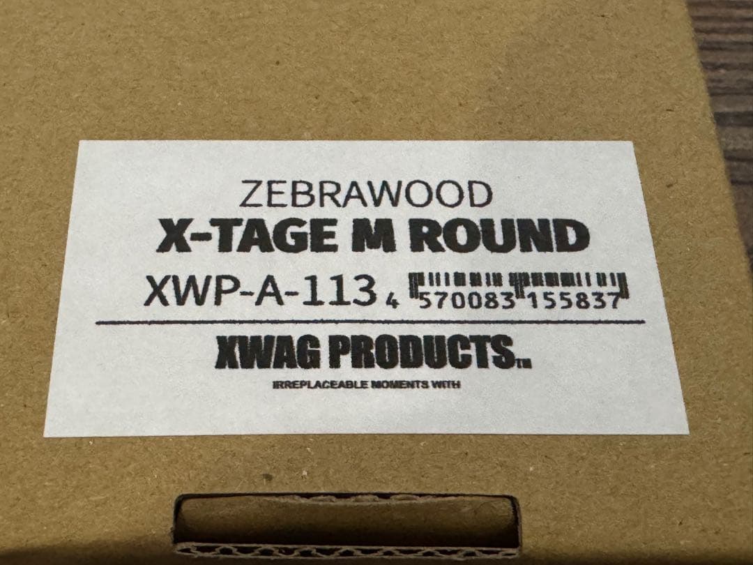 XWAG PRODUCTS X-TAGE ROUNDM コースター ゼブラウッド