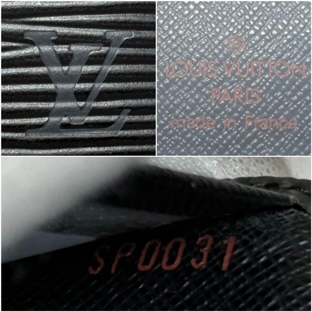 新品未使用 激レア ルイヴィトン エピ ポルト2カルトヴェルティカル パスケース