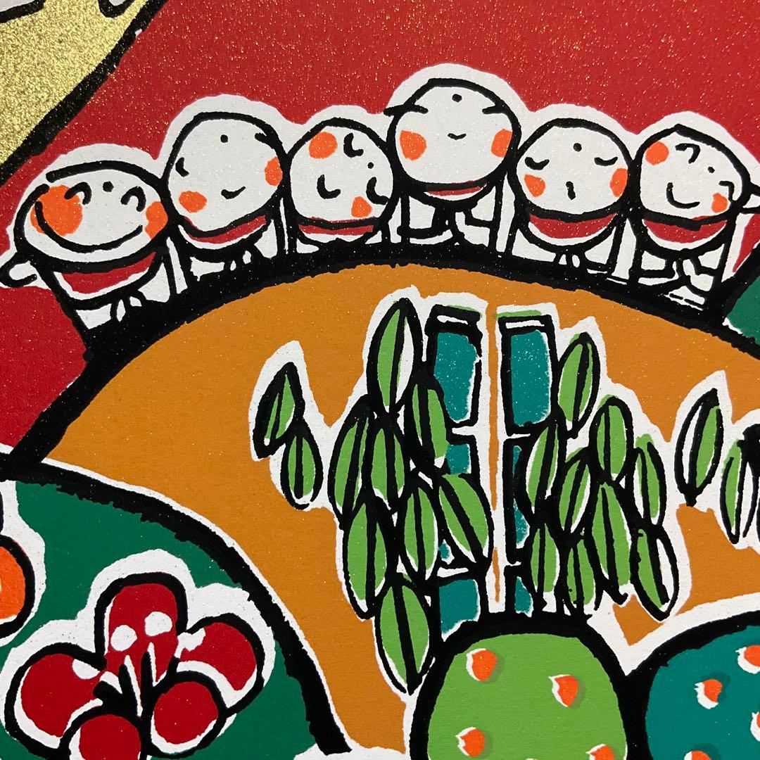 絵画・額縁・版画・安川眞慈・新品未使用・赤富士開運・美術品・インテリア・雑貨