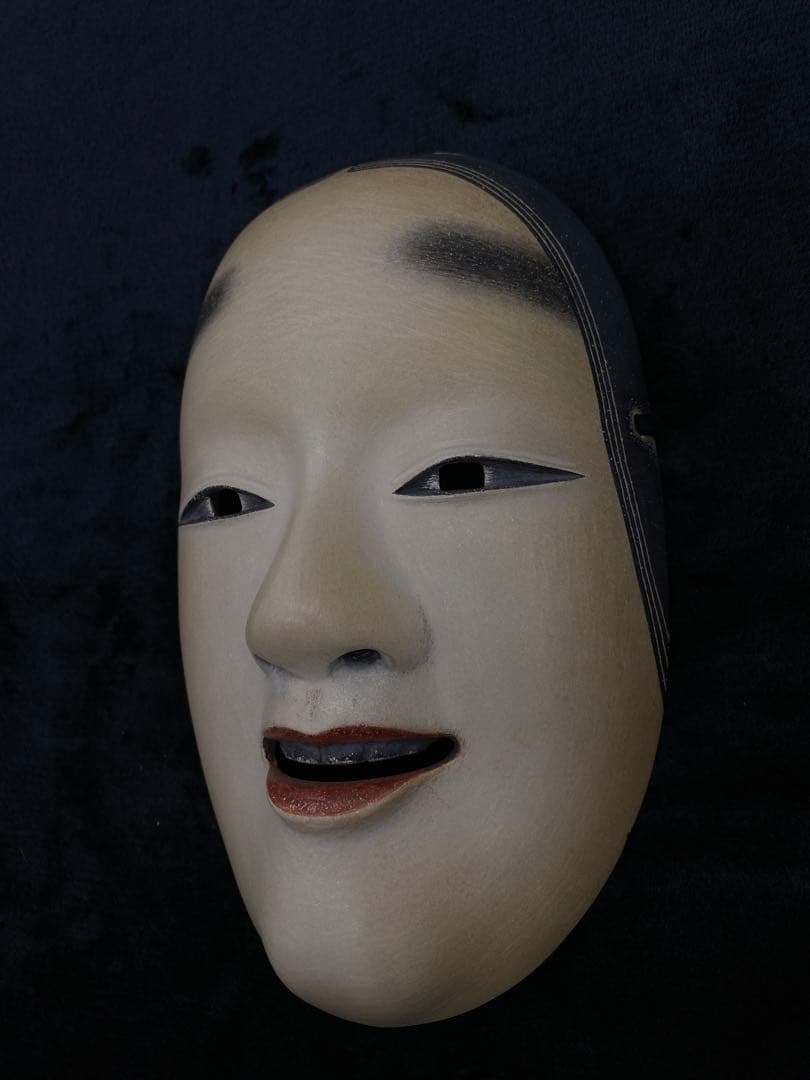 【希少】【美術品】【伝統芸能】能面　小面 作者　辻高毅