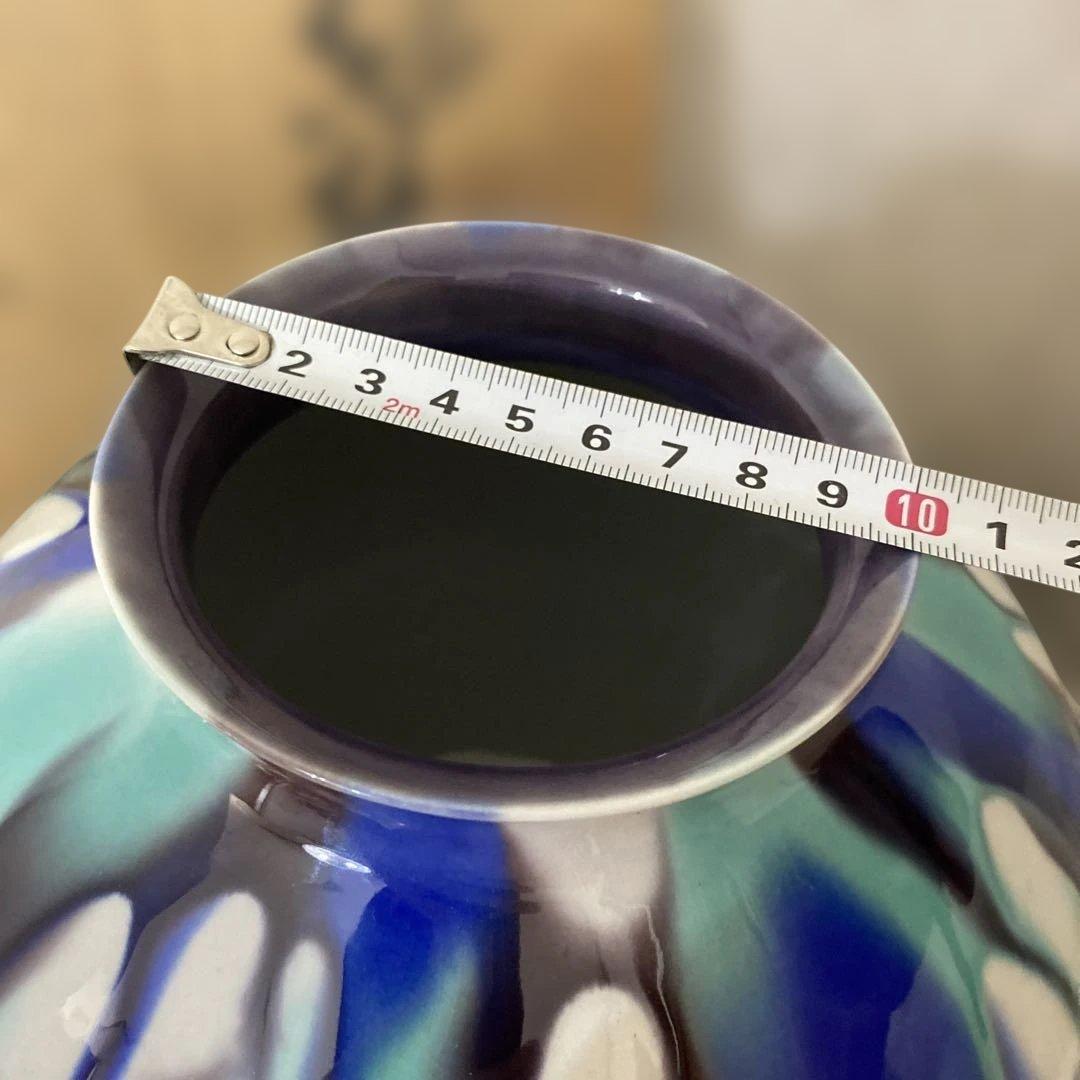 人間国宝　徳田八十吉　正彦　花瓶