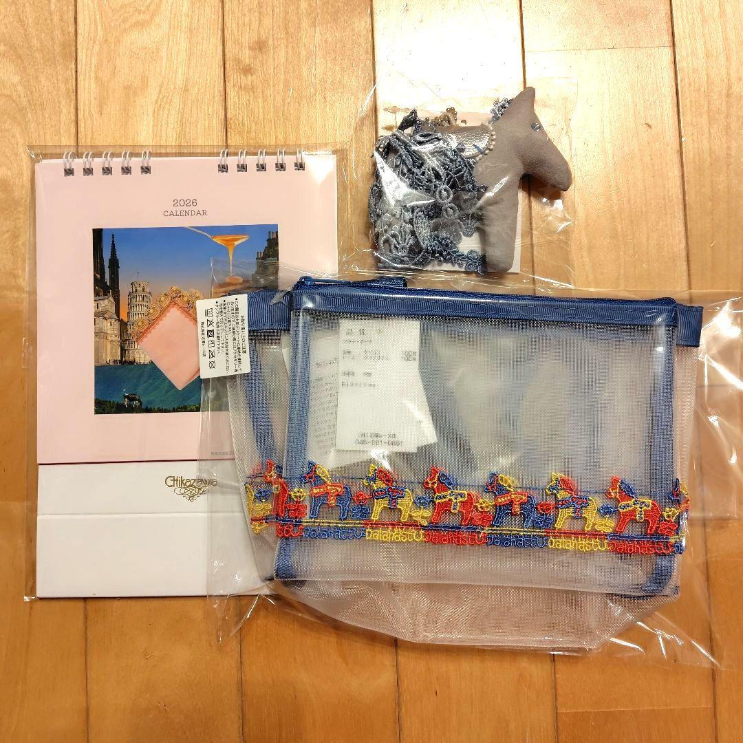 近沢レース　福袋　４点セット　２０２６年