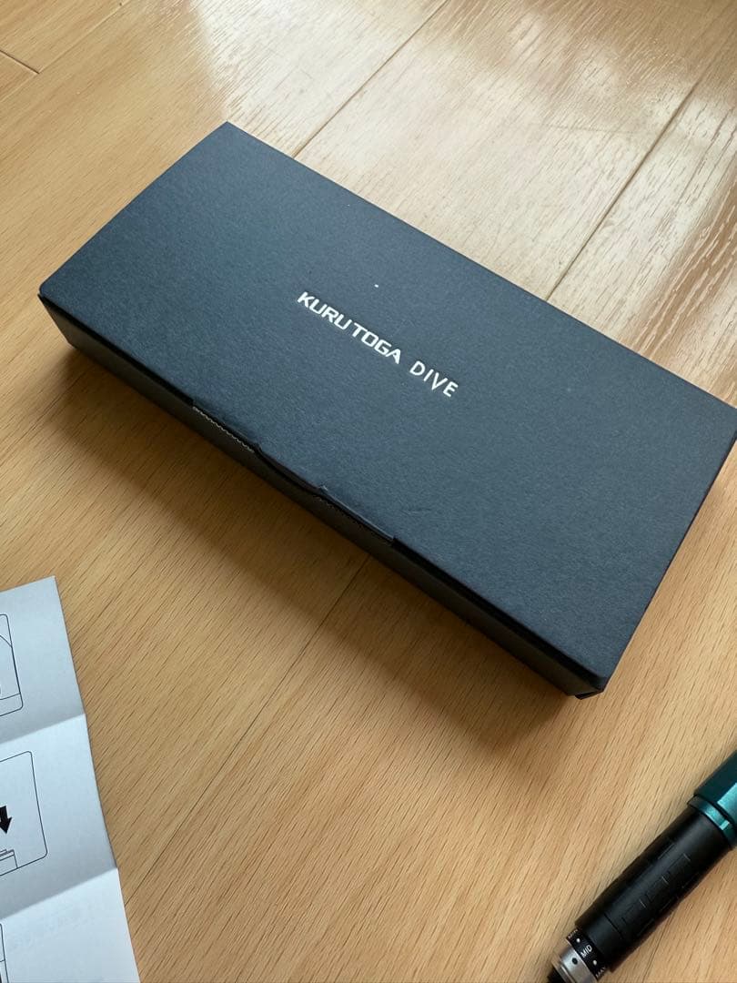 クルトガダイブ デンスグリーン KURUTOGA DIVE 箱・取説付き