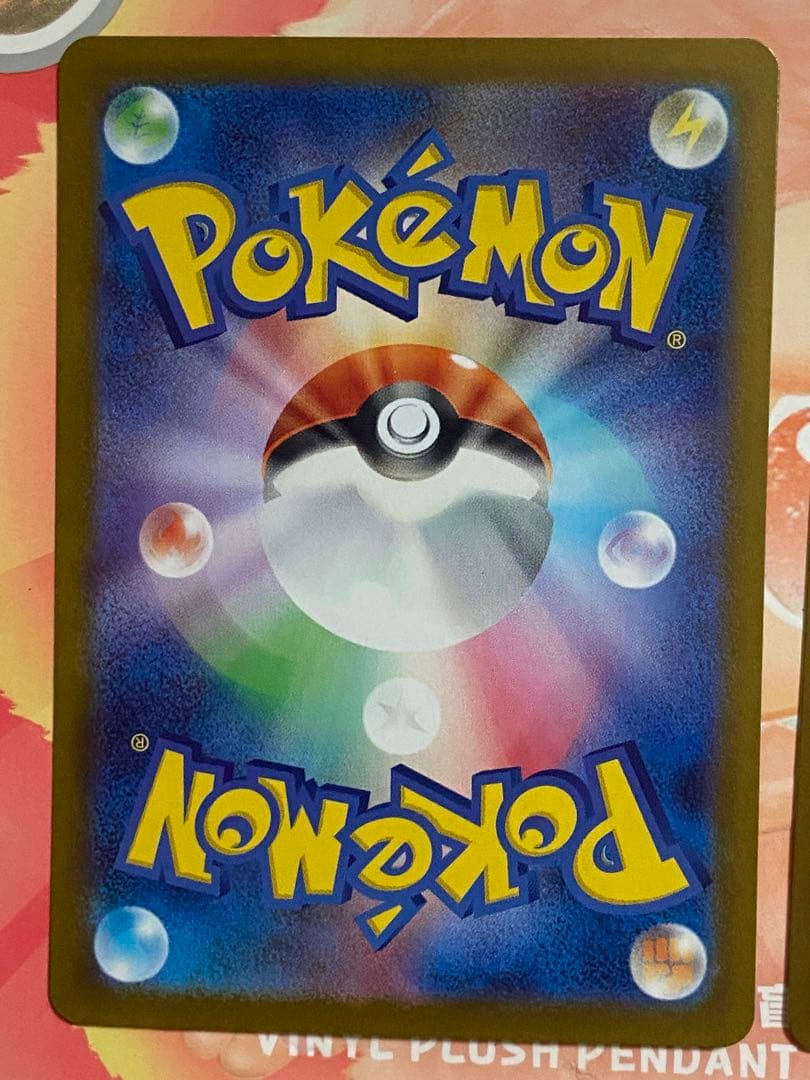 レシラムex BWR ゼクロムex BWR