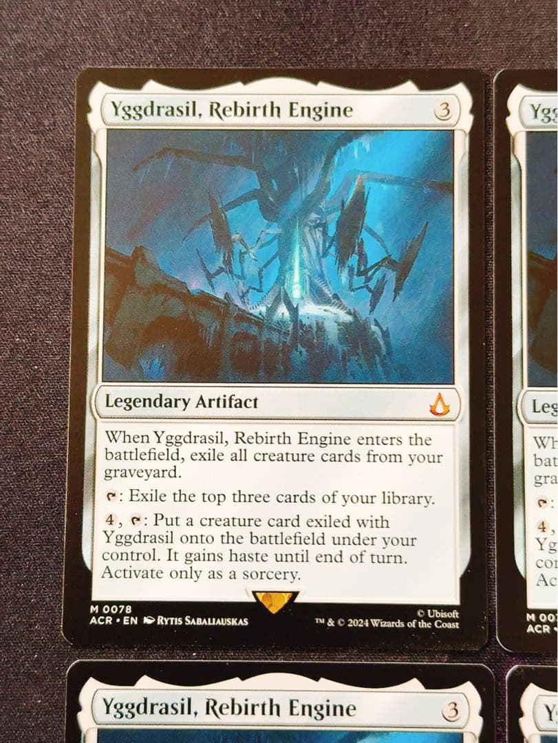 転生装置、ユグドラシル　英語　4枚セット