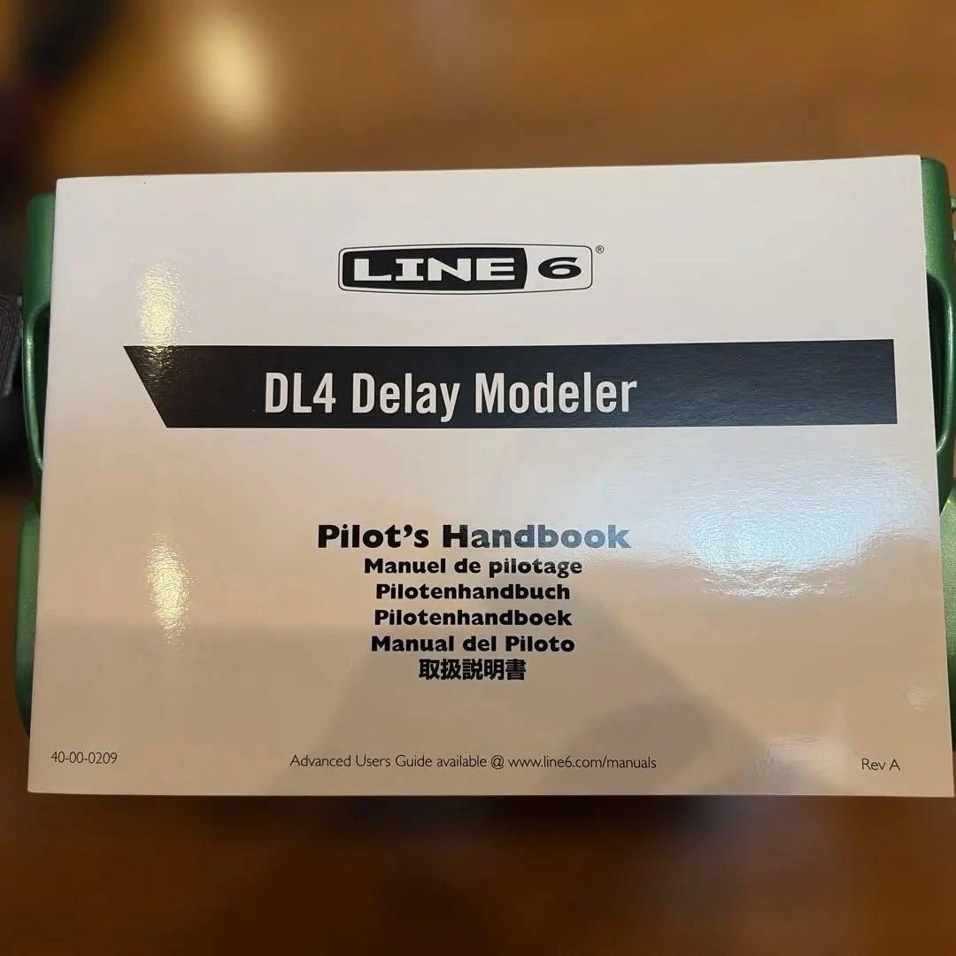 LINE 6 DL4 Delay Modeler ギターエフェクター