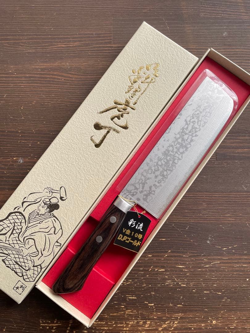 増谷刃物 訓平作 菜切VG10ステンレス積層（彩流）口金有スコッチ アウトレット