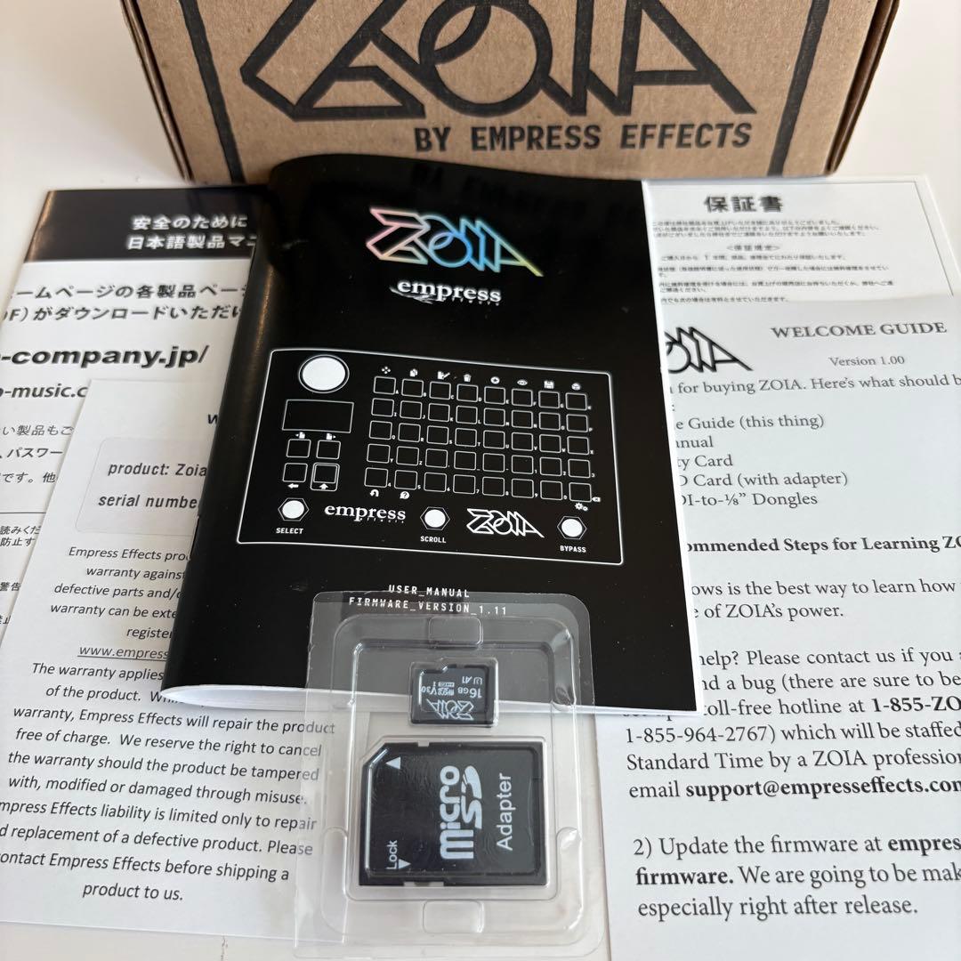 Empress Effects Zoya エフェクター