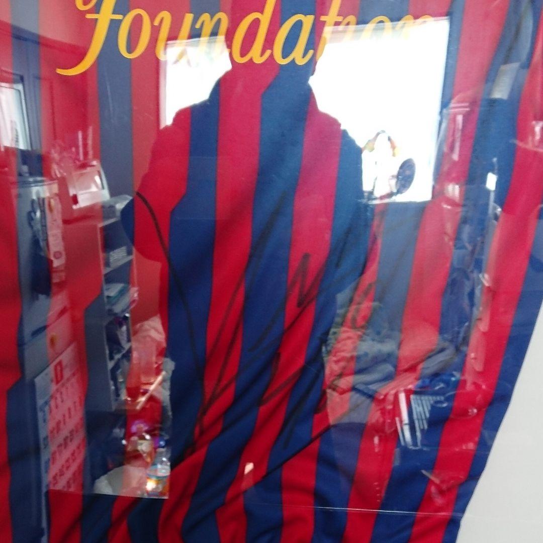 メッシサイン入りユニフォーム