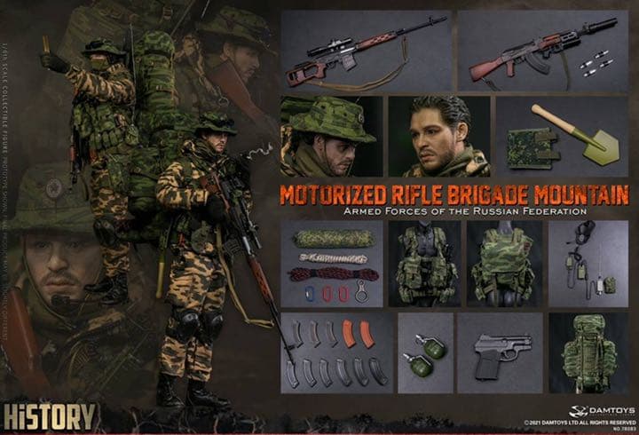 ダムトイズ 78083 ロシア陸軍狙撃旅団山岳地帯 1/6フィギュア