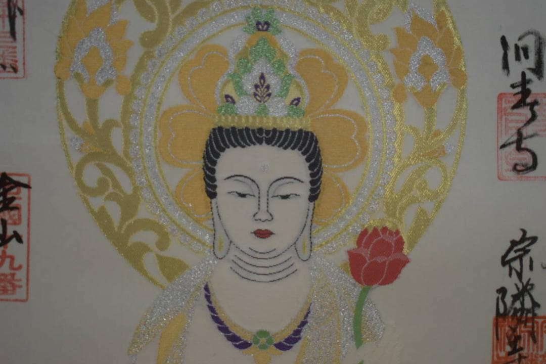 真作/中国三十三観音霊場/御本尊曼茶羅/桐共箱付/布袋屋掛軸HG-900