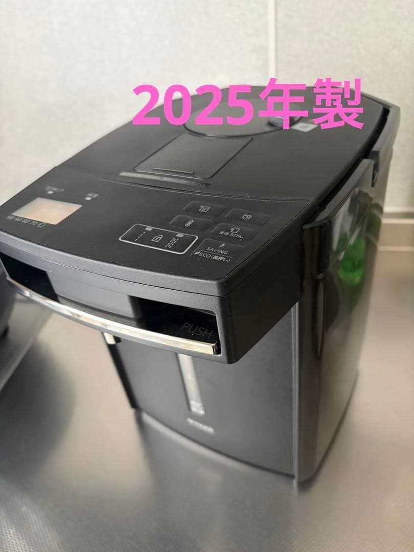 蒸気レスVE電気まほうびん PIM-G220