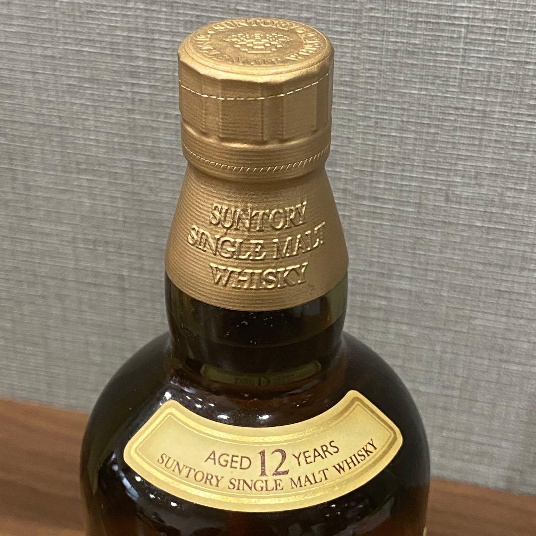 【希少】響マーク サントリー 旧デザイン シングルモルト 山崎12年 750ml