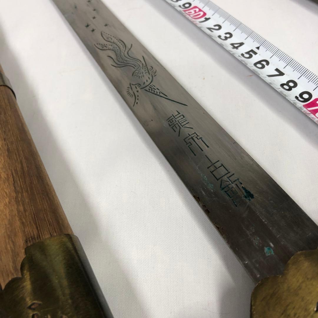 中国舞台用刀剣珍品二刀流￼