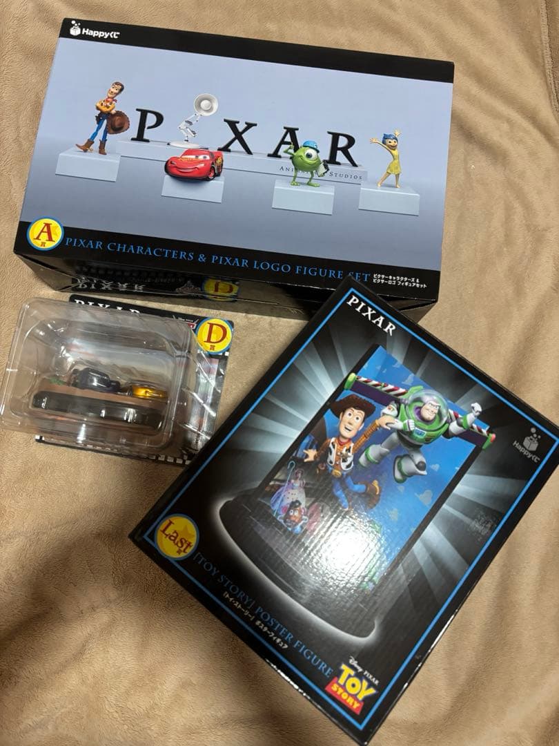 ピクサー　一番くじ　ハッピーくじ　last賞