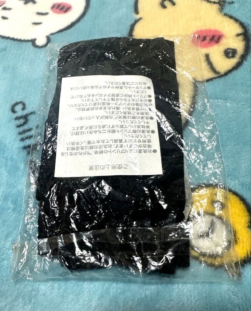 UVERworld グローブ シルバー 未開封