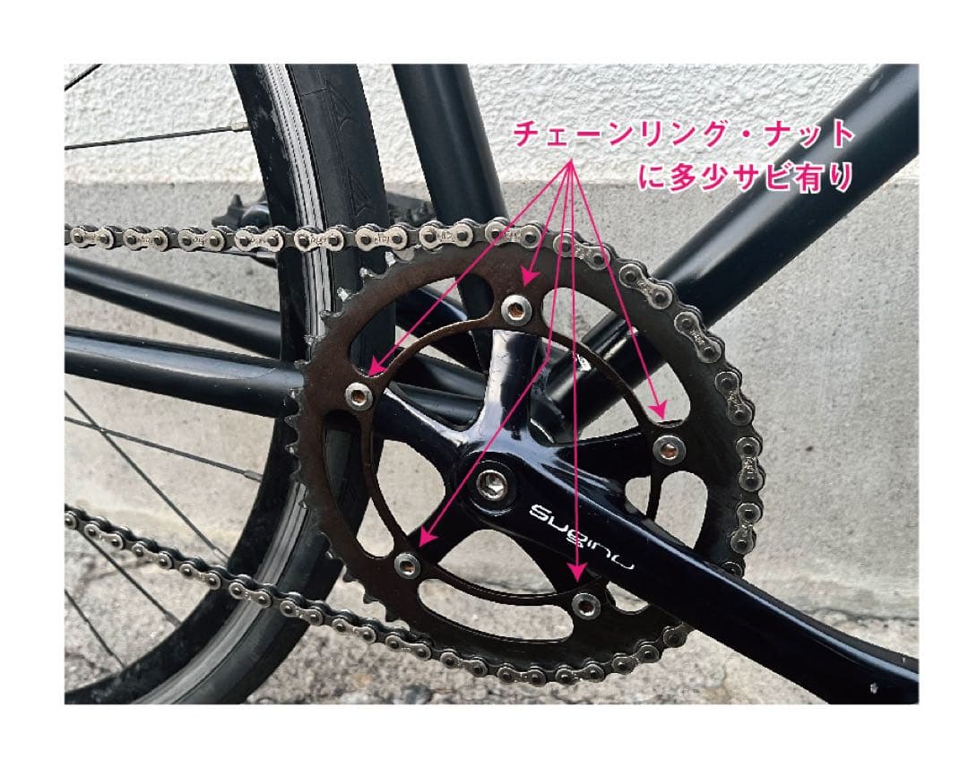 Fuji feather フジ フェザー ブラック 58cm シートポスト固着有